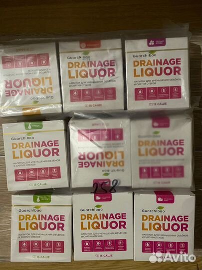 Дренажный напиток, уменьшение объема