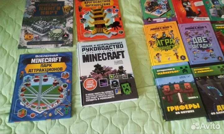 Книги майнкрафт, различные