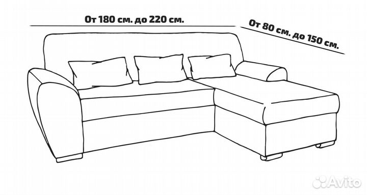 Чехол на угловой диван с выступом справа, Кремовый