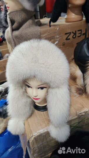 Шапка ушанка Зимушка песец