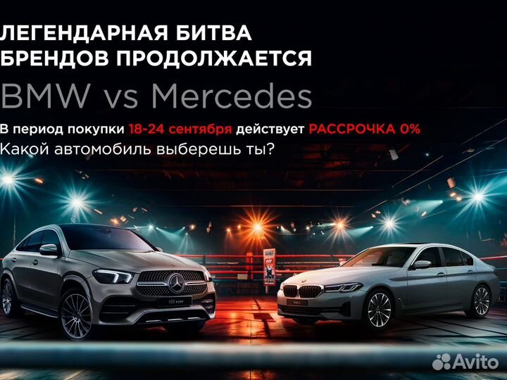 Chery Tiggo 7 Pro Max 1.5 CVT, 2022, 17 646 км