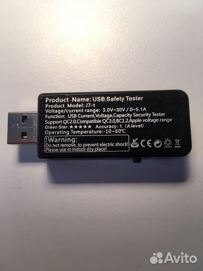 USB тестер устройств juwei J7-t (QC 2.0)