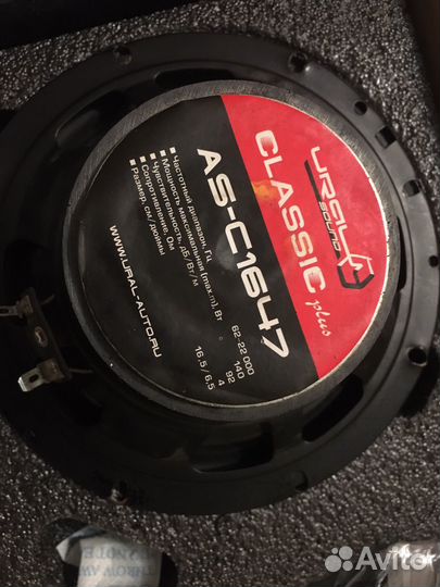 Усилитель 2х канальный