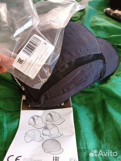 Спецодежда новая