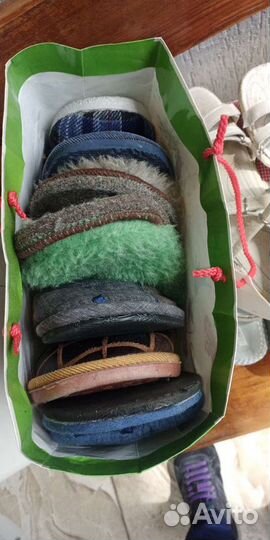 Домашние тапочки