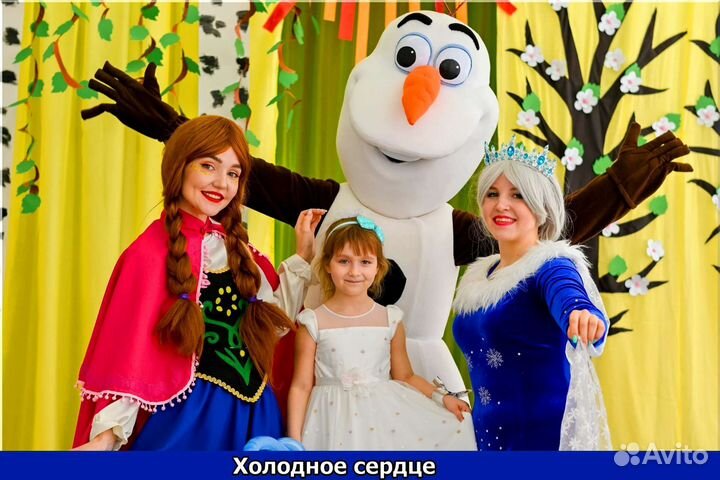 Аниматор в детский сад, выпускной