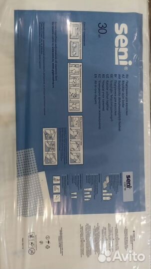 Памперсы для взрослых seni 3