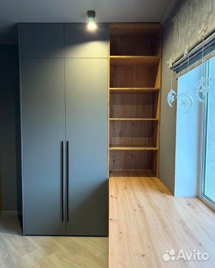 Рабочая зона «Нова»