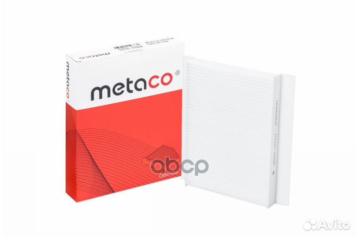 Фильтр салона chery tiggo 05- 10101006 metaco