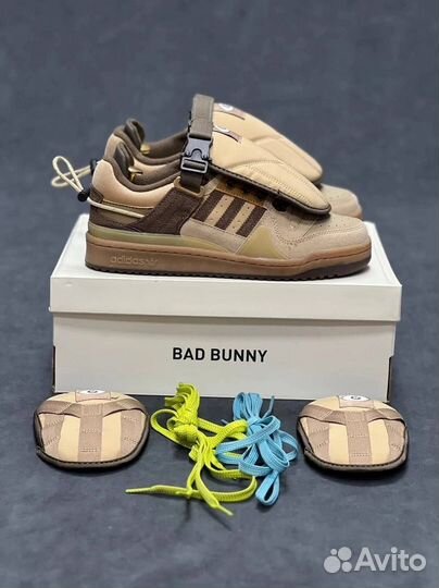 Кроссовки Adidas Forum 82 x Bad Bunny