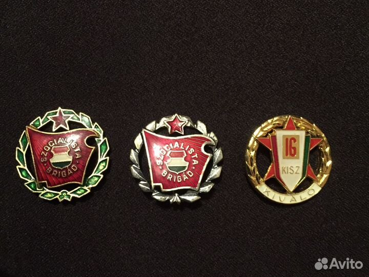 Значки Венгрия