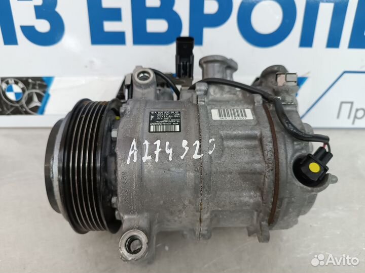 Компрессор кондиционера Mercedes E-Class W213