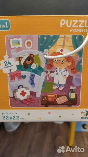 Развивающие игрушки и пазлы