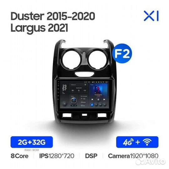 Магнитола teyes X1 8ядер renault duster 2015-2020