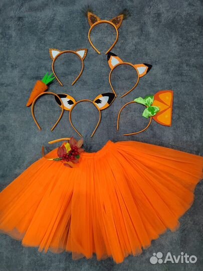 Костюм прокат Лиса, Белка, Кошка, Морковь