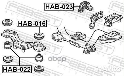 Сайлентблок дифференциала honda civic -06/CR-V