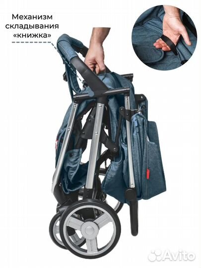 Коляска маневренная новая 10,5 кг