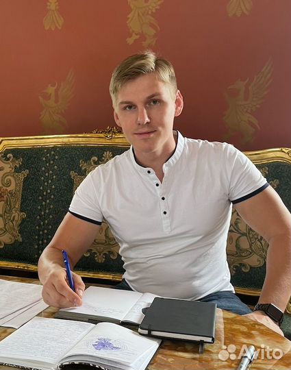 Директор по развитию бизнеса