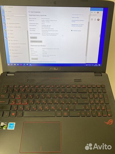 Игровой ноутбук asus ROG GL552VW