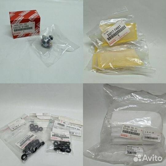 Запчасти топливной системы toyota lexus