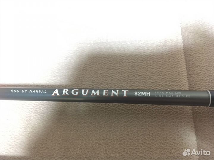 Спининг narval argument 82MH