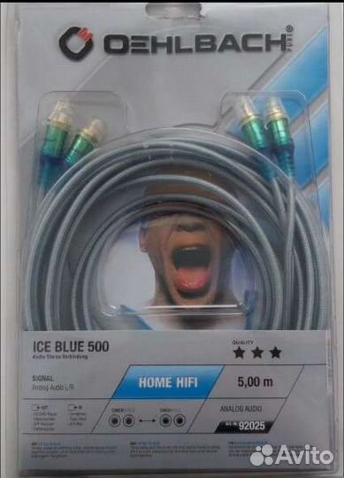 Межблочный кабель Oehlbach ice blue 500