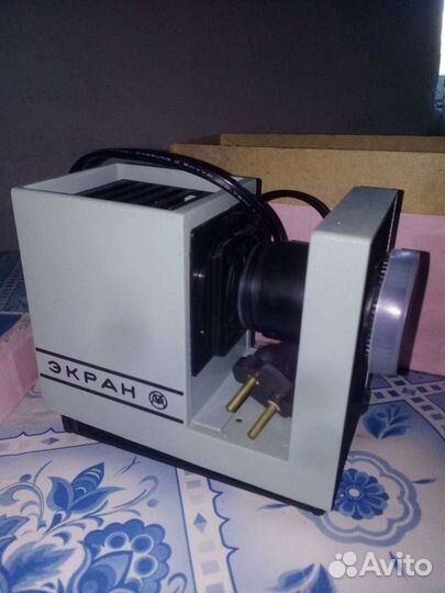 Новый Диапроектор СССР