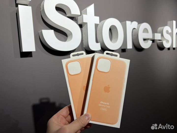 Apple Silicon Case iPhone 15 Orange Sorbet