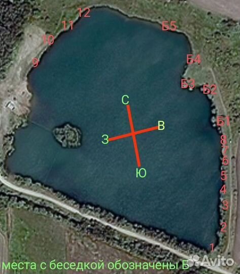 Рыбалка отдых база отдыха беседки