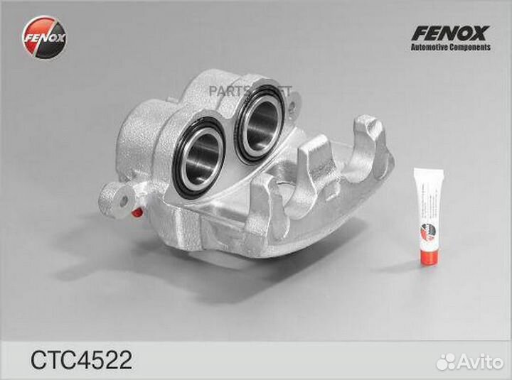 Суппорт тормозной hyundai santa FE