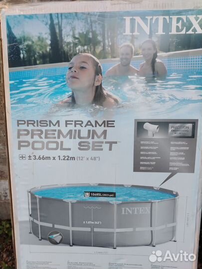 Каркасный бассейн 366 на 122 интекс
