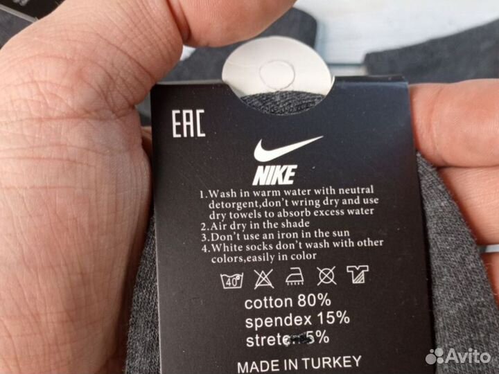 Носки nike мужские premium качество