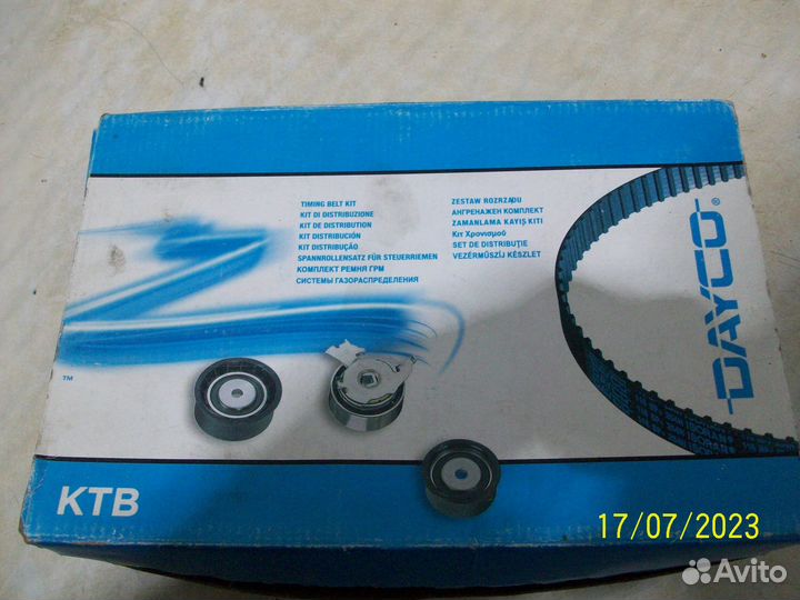 Ремень и ролики грм peugeot- citroen 2.2 HDI