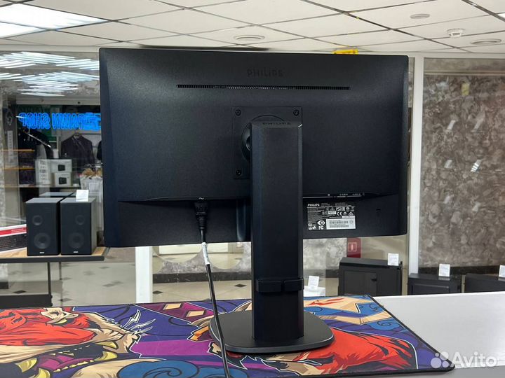 Монитор Philips 23.8