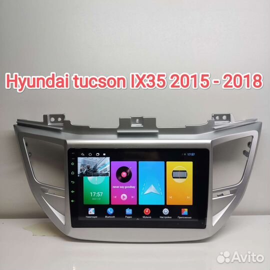 Магнитола Hyundai tucson IX35 2015 - 2018г