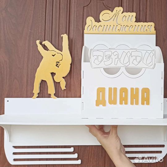 Медальница