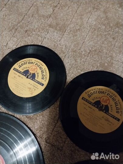 Продам пластинки
