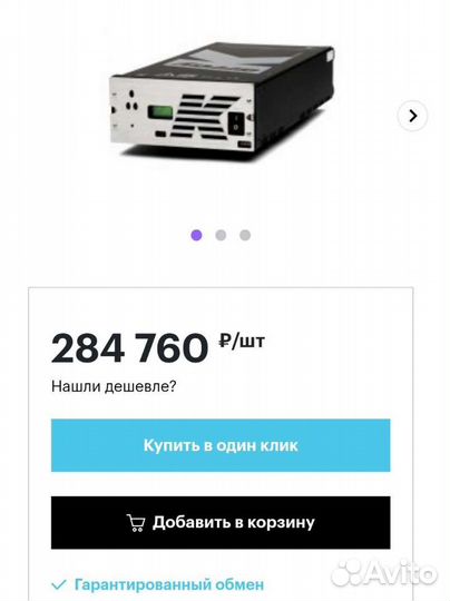 Усилитель K Array KA 10 10