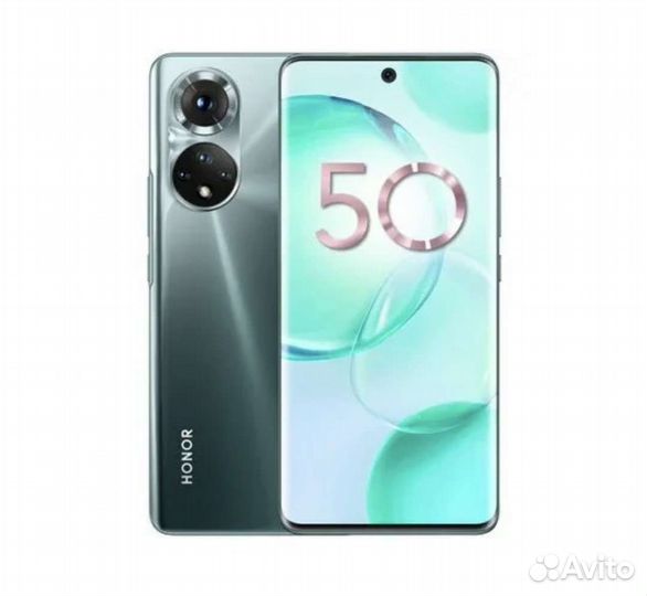 Телефон honor 50 обмен