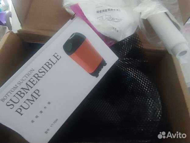 Портативный душ с датчиком температуры