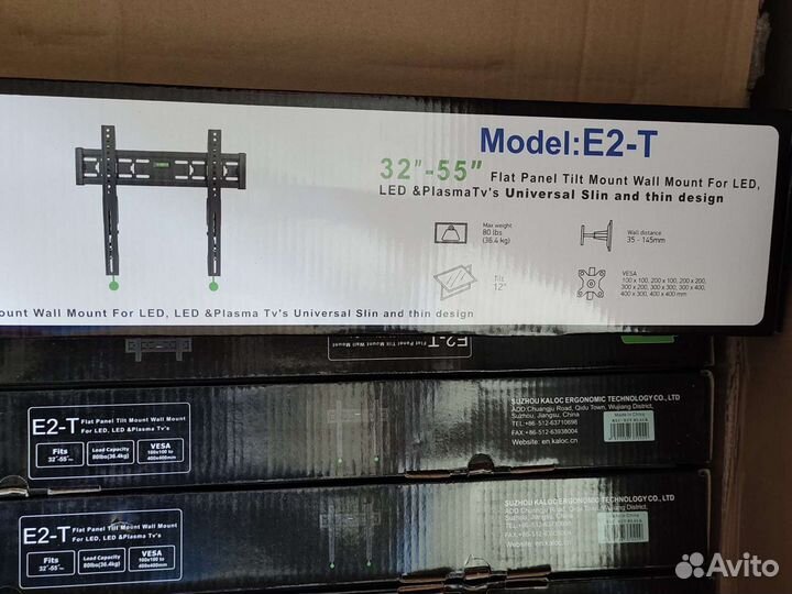 Кронштейн под любой телевизор