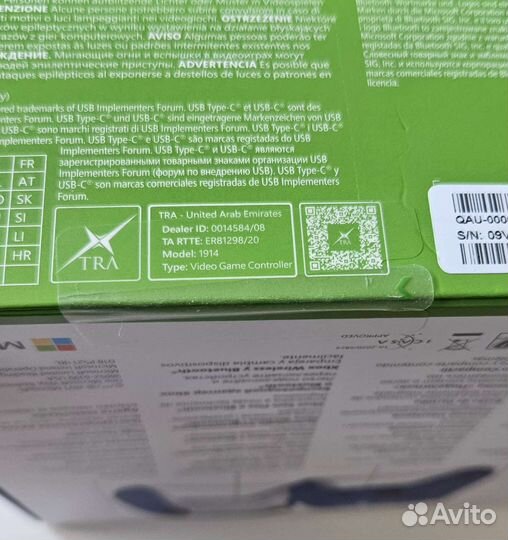 Геймпад/Джойстик для Xbox Series/ONE/пк Blue новый