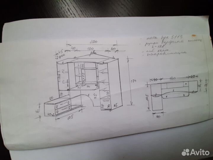Уголок школьника стол со шкафчиками