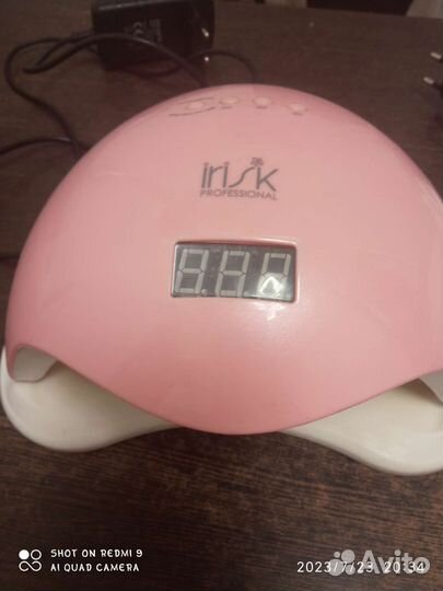 Лампа для маникюра