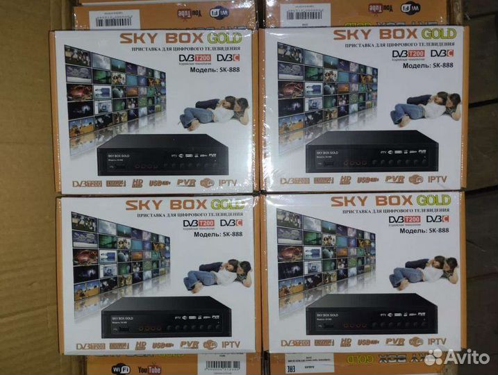 Цифровые приставки Т2 оптовые продажи