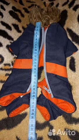 Курточка для собачки