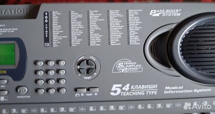 Cинтезатор Denn DEK860