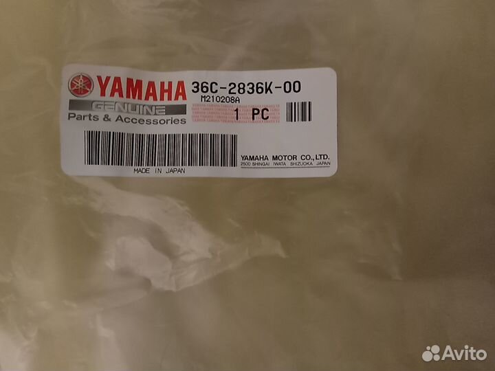 Пластик панели приборов для yamaha XJ6 S 2009-16