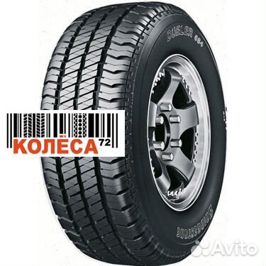 Bridgestone Dueler 684 265/60 R18