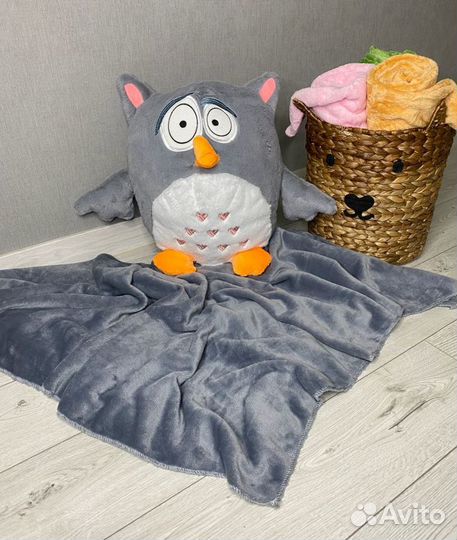 Мягкая игрушка-подушка Сова с пледом 3 в 1